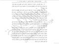 قرار جمهوري بالموافقة على اتفاقية قرض لتطوير مياه الشرب في العريش (12)                                                                                                                                  