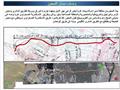 وصف مسار محور روض الفرج                                                                                                                                                                                 