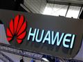 شركة هواوي