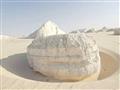  الصحراء البيضاء                                                                                                                                                                                        