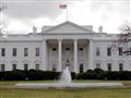 البيت الابيض