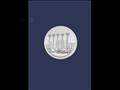 عملات معدنية (5)                                                                                                                                                                                        