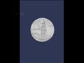 عملات معدنية (8)                                                                                                                                                                                        