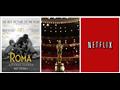 هل يدخل روما شبكة نتفليكس التاريخ
