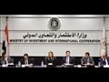 وزيرة الاستثمار خلال لقائها مع ممثلي 16 شركة (1)