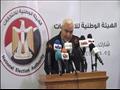 الهيئة الوطنية للانتخابات (4)