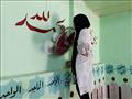 بالصور طالبات الفنية تبدأ تجميل مساجد واحة الخارجة في الوادي الجديد  (5)