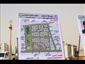 مخطط مشروع المدينة 