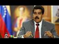 رئيس فنزويلا نيكولاس مادورو
