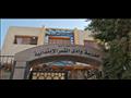 افتتاح مدرسة جديدة في الإسكندرية (4)