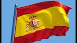 علم-اسبانيا
