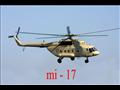 mi-17