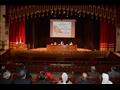 ندوة جامعة القاهرة