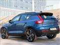 فولفو XC40 الجديدة
