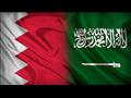 السعودية والبحرين