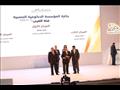 احتفالية جائزة مصر للتميز الحكومي 