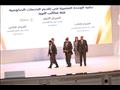 احتفالية جائزة مصر للتميز الحكومي 