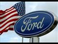 شركة فورد موتور