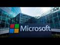 شركة مايكروسوفت