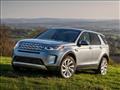 لاند روفر Discovery Sport موديل 2020