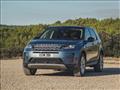 لاند روفر Discovery Sport موديل 2020