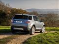 لاند روفر Discovery Sport موديل 2020