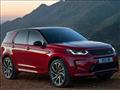 لاند روفر Discovery Sport موديل 2020