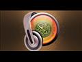 هل ثواب سماع القرآن مثل ثواب قراءته؟