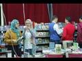 معرض ملوي للكتاب