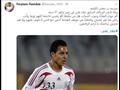السوشيال ميديا