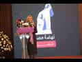 شافكي المنيري (1)
