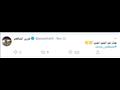 عزيز الشافعي