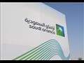 وحدة تابعة لأرامكو السعودية