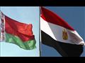 مصر وبيلاروسيا