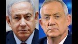 بيني جانتس وبنيامين نتانياهو