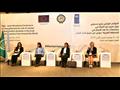 مؤتمر تعزيز دور المرأة في المنطقة العربية