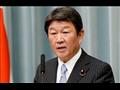 وزير خارجية اليابان توشيميتسو موتيجى