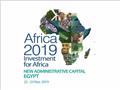 منتدى أفريقيا 2019