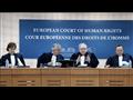 المحكمة الأوروبية لحقوق الإنسان - أرشيفية