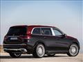 مرسيدس Maybach GLS الجديدة