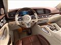 مرسيدس Maybach GLS الجديدة