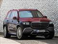 مرسيدس Maybach GLS الجديدة