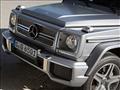 غطاء محرك مرسيدس G65 AMG