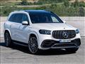 مرسيدس AMG 63S GLS موديل 2021