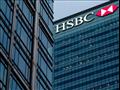 بنك HSBC