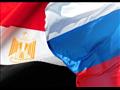 روسيا ومصر