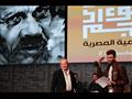 حفل توزيع جوائز أحمد فؤاد نجم لشعر العامية 