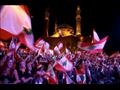 احتجاجات لبنان
