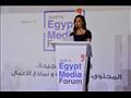 ختام فعاليات منتدى إعلام مصر