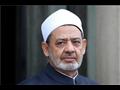 فضيلة الإمام الأكبر الدكتور أحمد الطيب شيخ الأزهر 